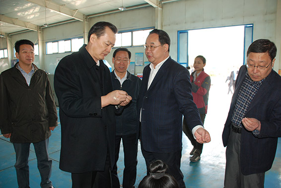 3 首页 | 304am永利集团有限公司官网