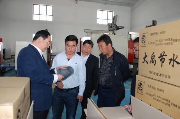 conew_dsc_0688 首页 | 304am永利集团有限公司官网