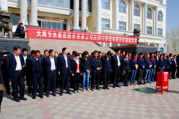 conew_1 首页 | 304am永利集团有限公司官网