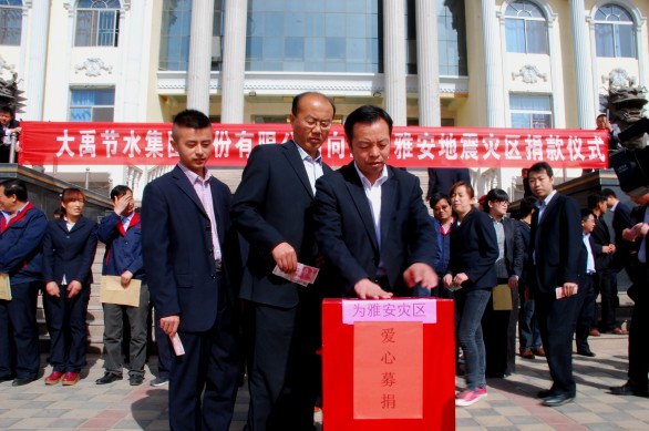 conew_8 首页 | 304am永利集团有限公司官网