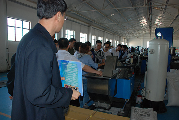 4 首页 | 304am永利集团有限公司官网