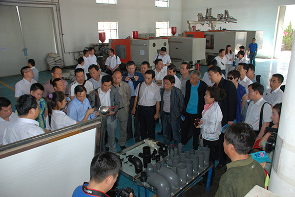 7 首页 | 304am永利集团有限公司官网