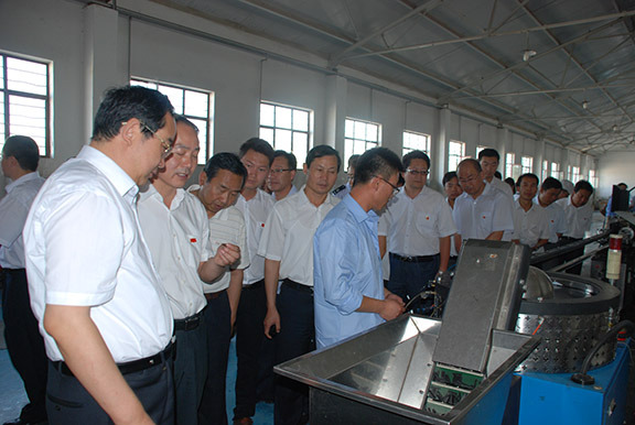 5 首页 | 304am永利集团有限公司官网