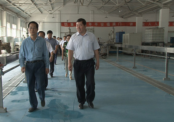 DSC03556 首页 | 304am永利集团有限公司官网