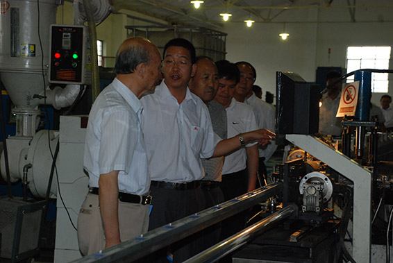 DSC_0698 首页 | 304am永利集团有限公司官网