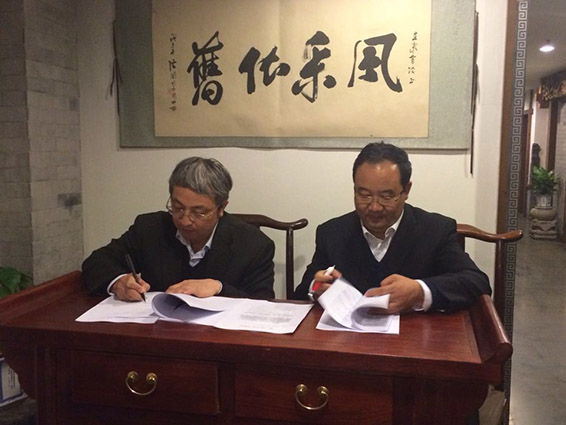 1 首页 | 304am永利集团有限公司官网