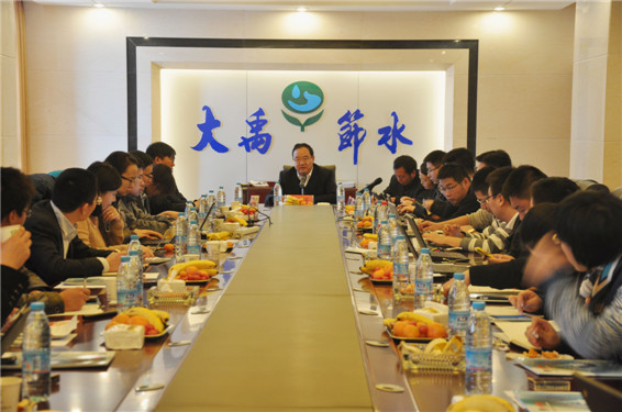 001 首页 | 304am永利集团有限公司官网