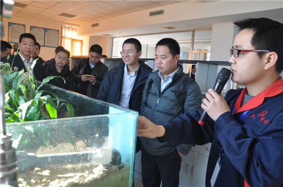 004 首页 | 304am永利集团有限公司官网