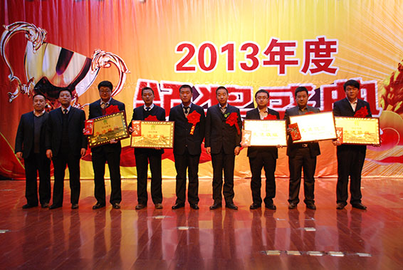 首页 | 304am永利集团有限公司官网