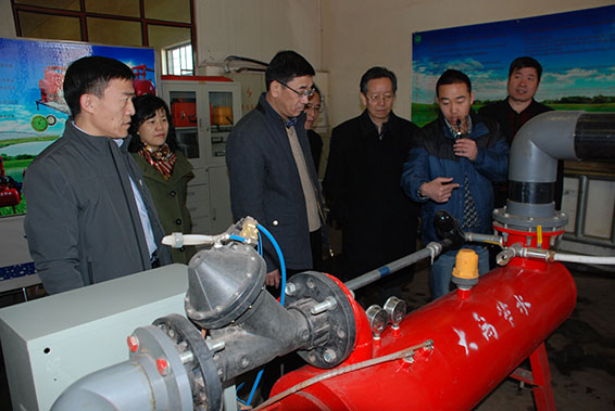 2 首页 | 304am永利集团有限公司官网