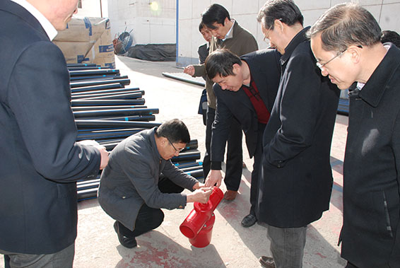 3 首页 | 304am永利集团有限公司官网