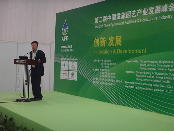 55 首页 | 304am永利集团有限公司官网