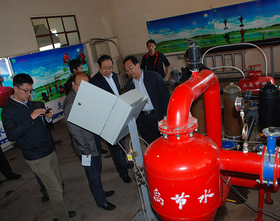 3 首页 | 304am永利集团有限公司官网