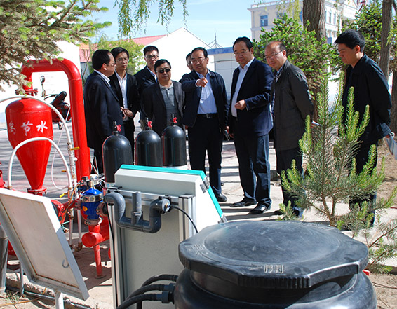 4 首页 | 304am永利集团有限公司官网