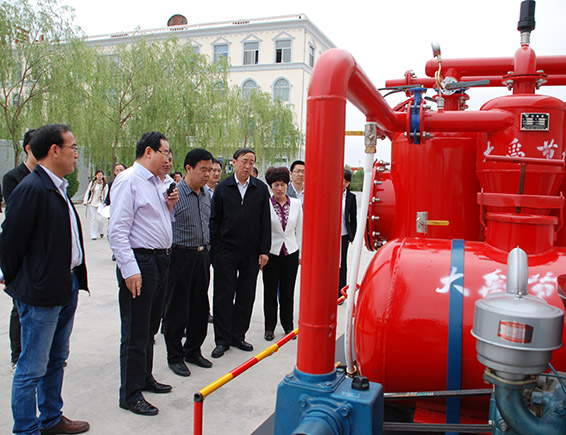 3 首页 | 304am永利集团有限公司官网