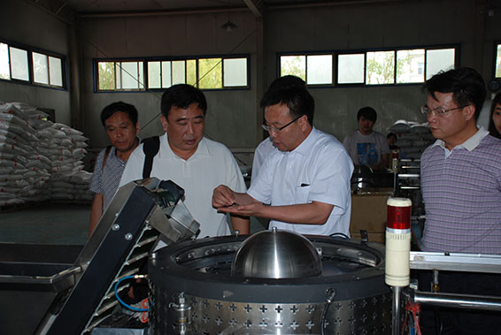 3 首页 | 304am永利集团有限公司官网