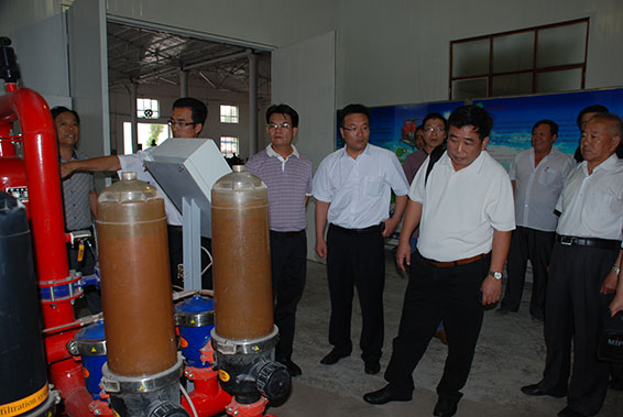 4 首页 | 304am永利集团有限公司官网