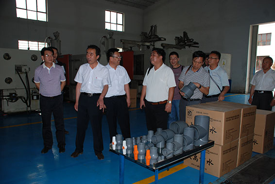 5 首页 | 304am永利集团有限公司官网