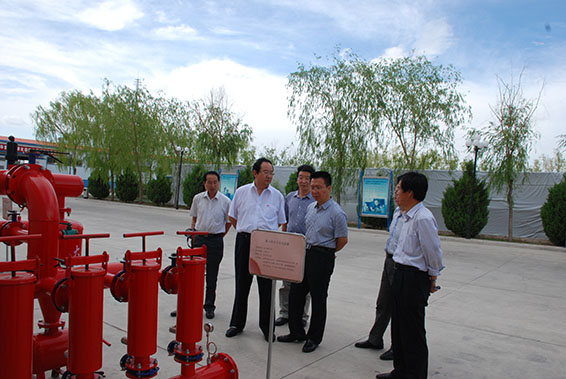 2 首页 | 304am永利集团有限公司官网