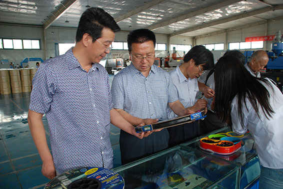 3 首页 | 304am永利集团有限公司官网