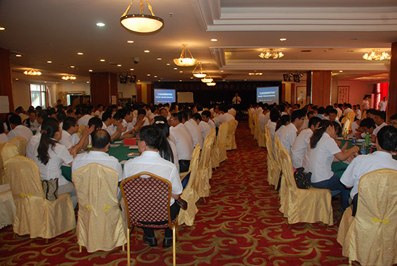 3 首页 | 304am永利集团有限公司官网