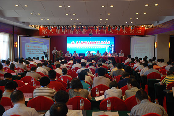 1 首页 | 304am永利集团有限公司官网