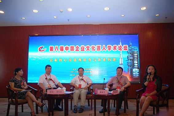 2 首页 | 304am永利集团有限公司官网