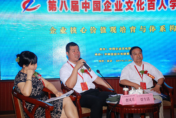 3 首页 | 304am永利集团有限公司官网