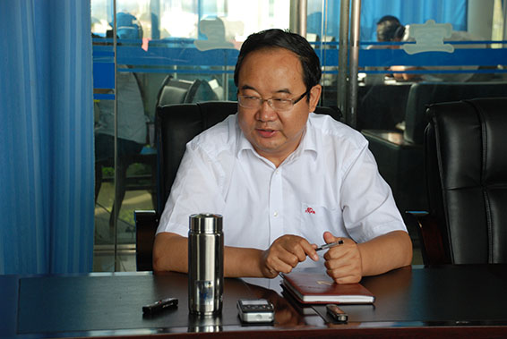 2 首页 | 304am永利集团有限公司官网