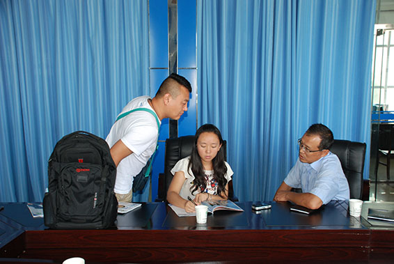 4 首页 | 304am永利集团有限公司官网