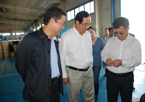 3 首页 | 304am永利集团有限公司官网