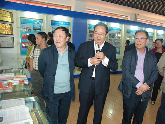 2 首页 | 304am永利集团有限公司官网