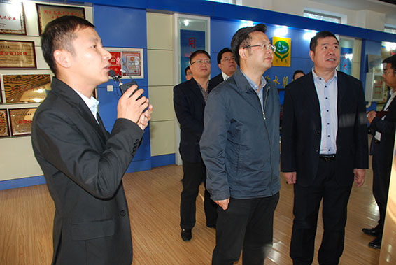 1 首页 | 304am永利集团有限公司官网