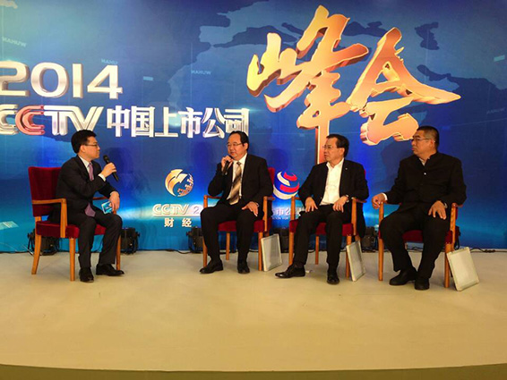 首页 | 304am永利集团有限公司官网