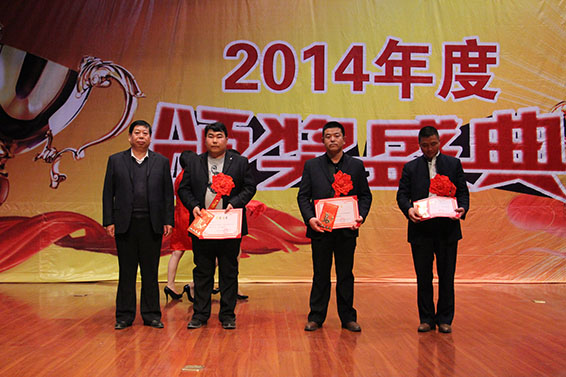 首页 | 304am永利集团有限公司官网