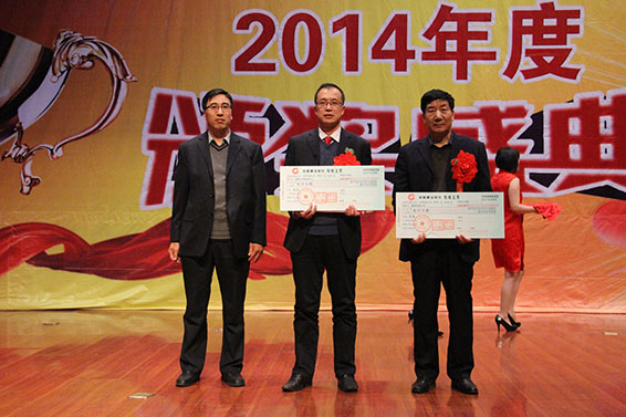 首页 | 304am永利集团有限公司官网