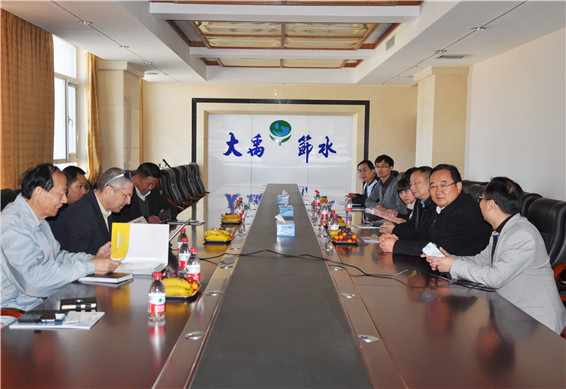 20150323%20494 首页 | 304am永利集团有限公司官网