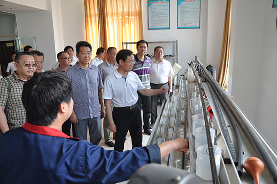 5 首页 | 304am永利集团有限公司官网