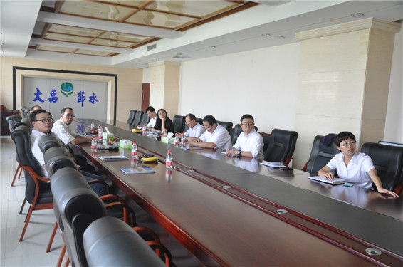 DSC_0299 首页 | 304am永利集团有限公司官网