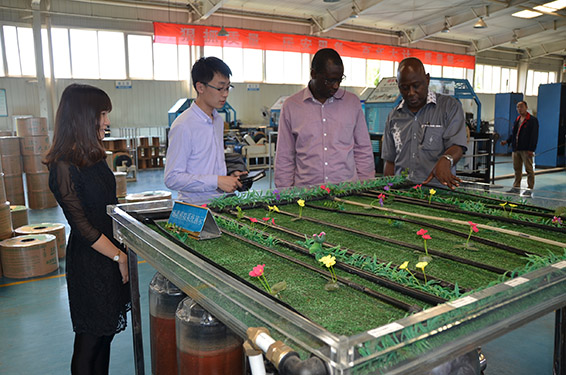 1 首页 | 304am永利集团有限公司官网