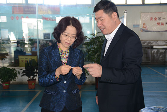 2 首页 | 304am永利集团有限公司官网