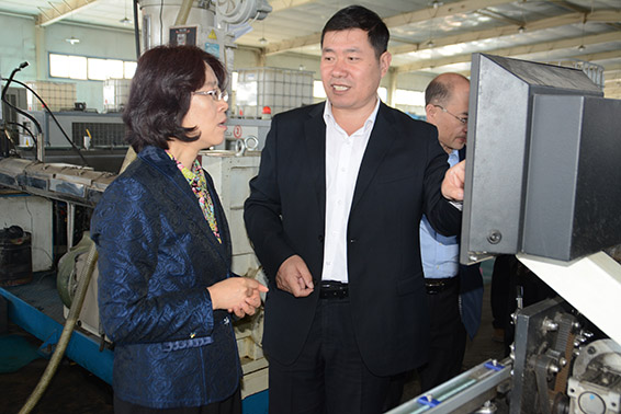 3 首页 | 304am永利集团有限公司官网