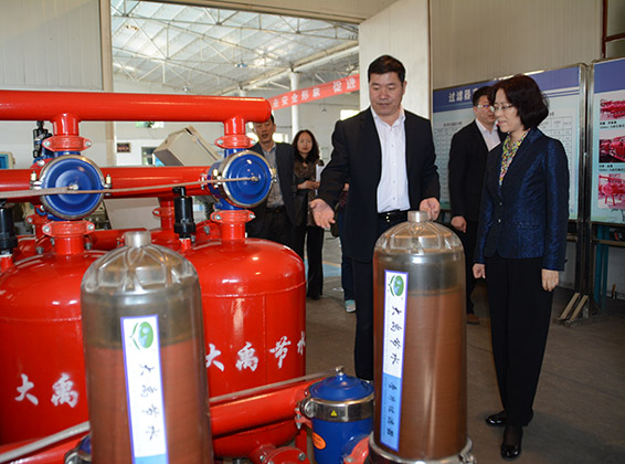 6 首页 | 304am永利集团有限公司官网