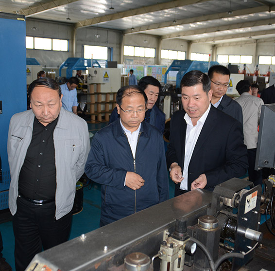 4 首页 | 304am永利集团有限公司官网