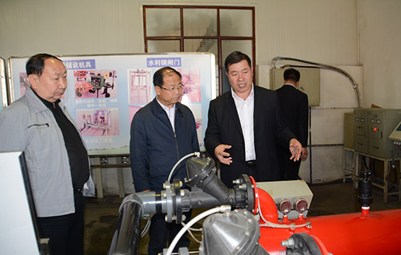 5 首页 | 304am永利集团有限公司官网