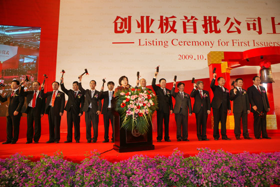 111 首页 | 304am永利集团有限公司官网