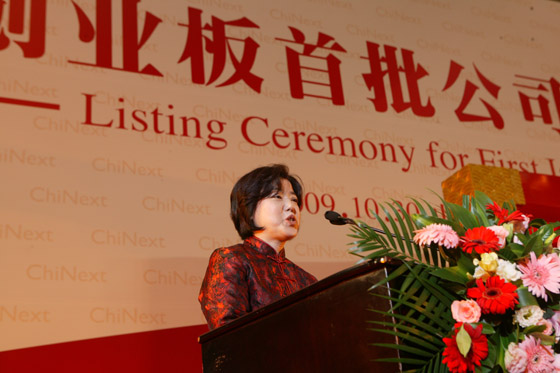 112 首页 | 304am永利集团有限公司官网