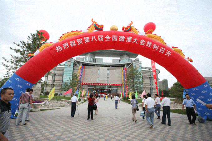 ��ҳ | 304am�����������޹�˾����