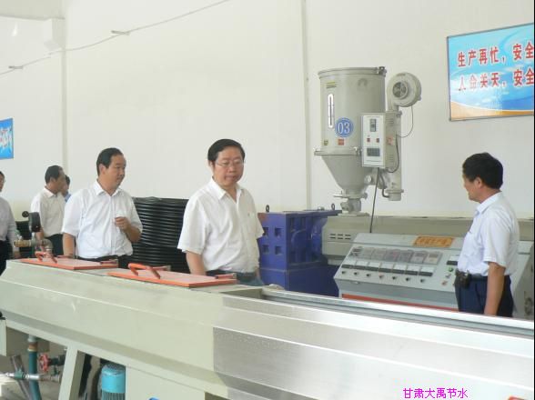 ��ҳ | 304am�����������޹�˾����