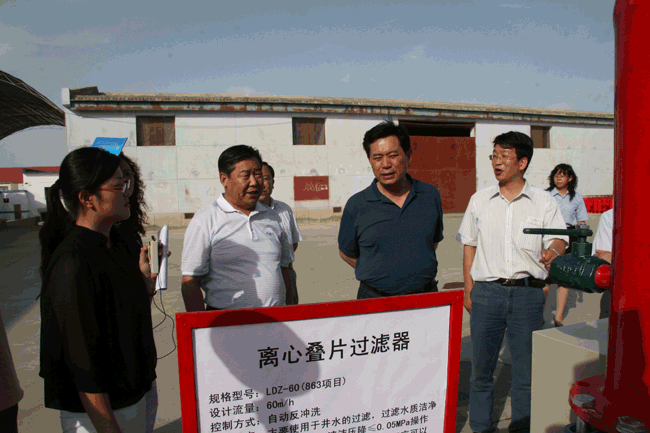 ��ҳ | 304am�����������޹�˾����